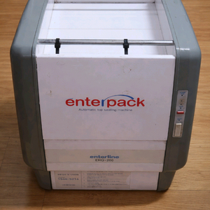 엔터팩 자동 실링기