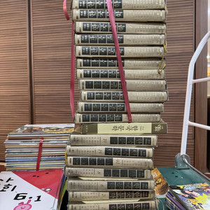 우리 시대의 한국문학 계몽사출판 23권 세트 배송비 포함 안전결제 가능 한국문학 중고책