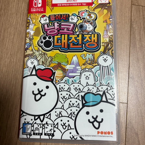 닌텐도 스위치 냥코대전쟁