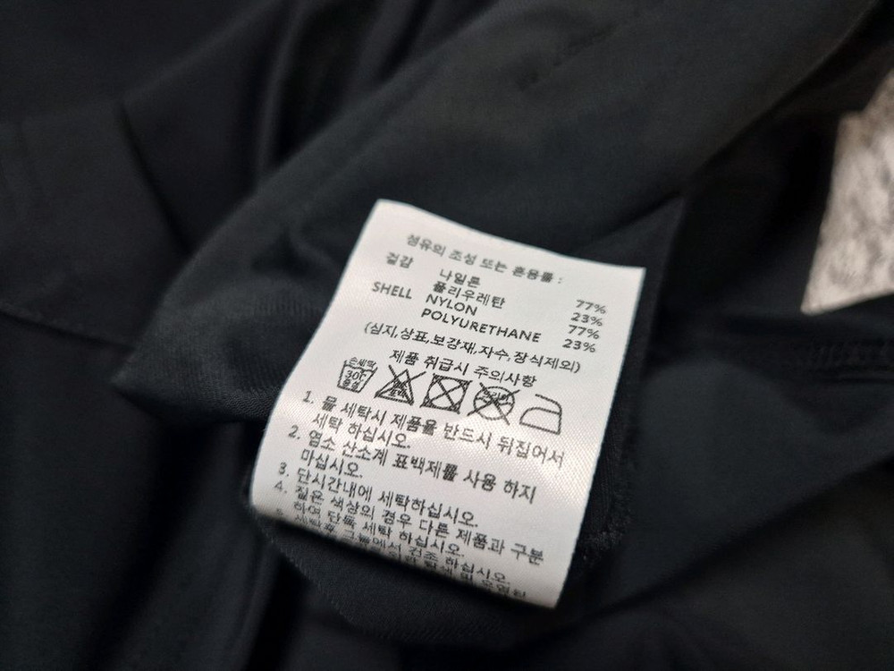 FCMM 남성 프로 스트레치 윈드브레이커 L 이미지