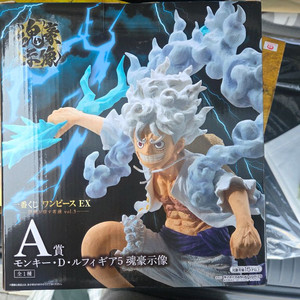 원피스 제일복권 A상 루피 이미지