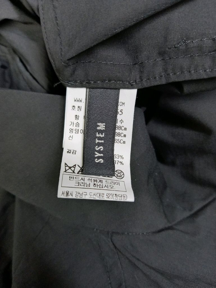 새 시스템 춘하추 포코노 광폭와이드 맥시 롱 원피스 66.77 이미지