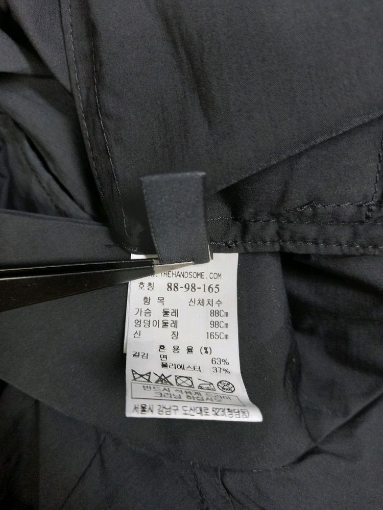 새 시스템 춘하추 포코노 광폭와이드 맥시 롱 원피스 66.77 이미지