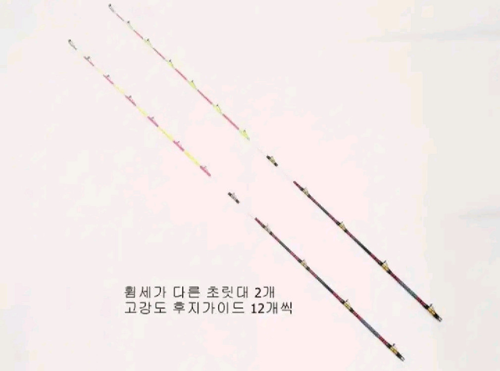 해우 심해갈치낚시대 태도어3 골드6.2~4.8m.초릿대2개+가방 이미지