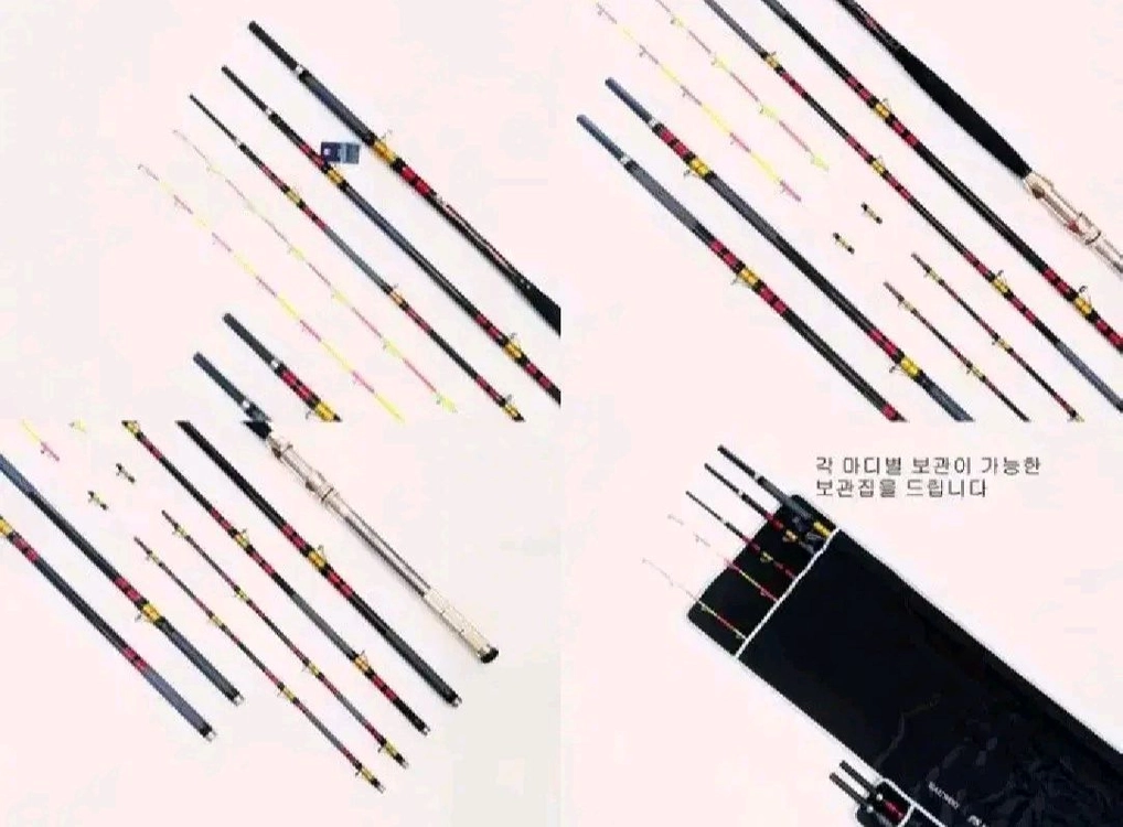 해우 심해갈치낚시대 태도어3 골드6.2~4.8m.초릿대2개+가방 이미지