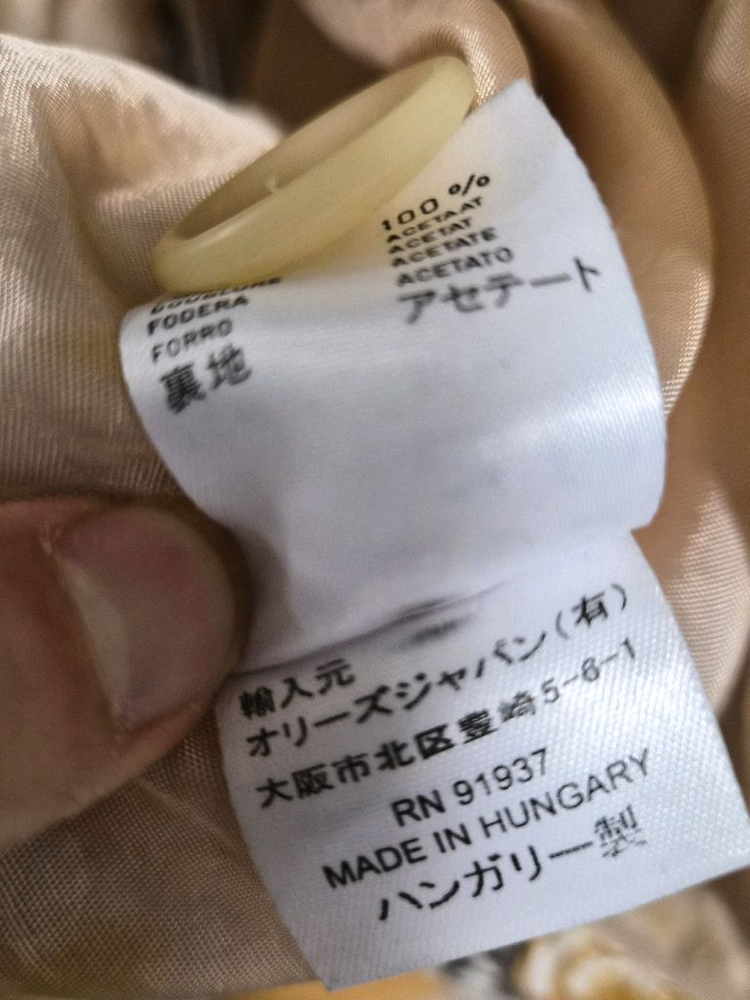 오일릴리(Oilily) 유니크 플라워 패턴 트렌치코트--6