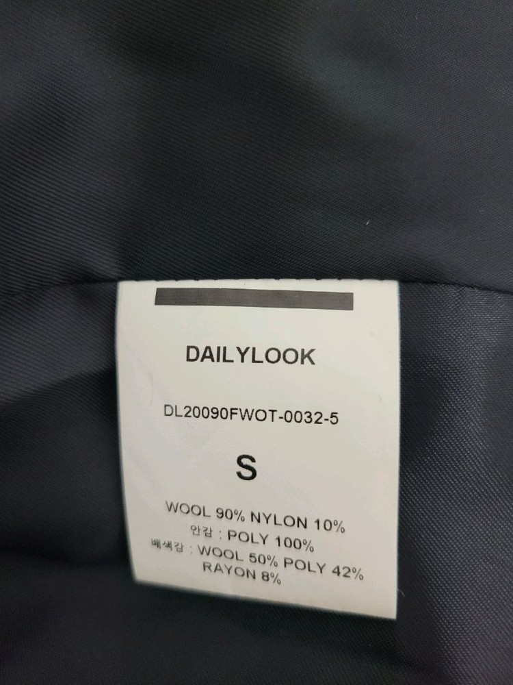 데일리룩 자켓--7