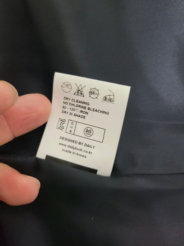 데일리룩 자켓--8