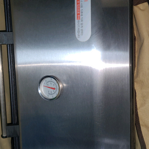 알로아 멀티그릴