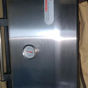 알로아 멀티그릴