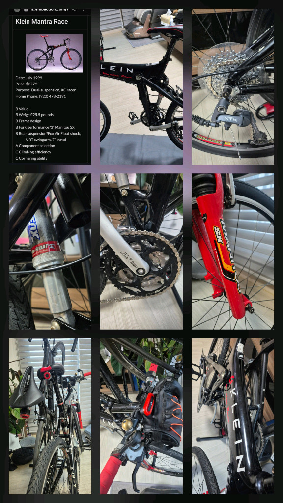 빈티지 OLD KLEIN 레트로 MTB 풀샥--1