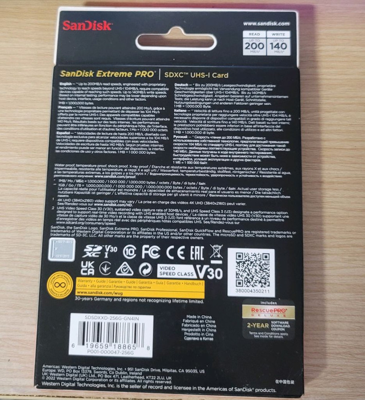 샌디스크 Extreme PRO SDXC UHS-I 카드 256GB 새상품 이미지