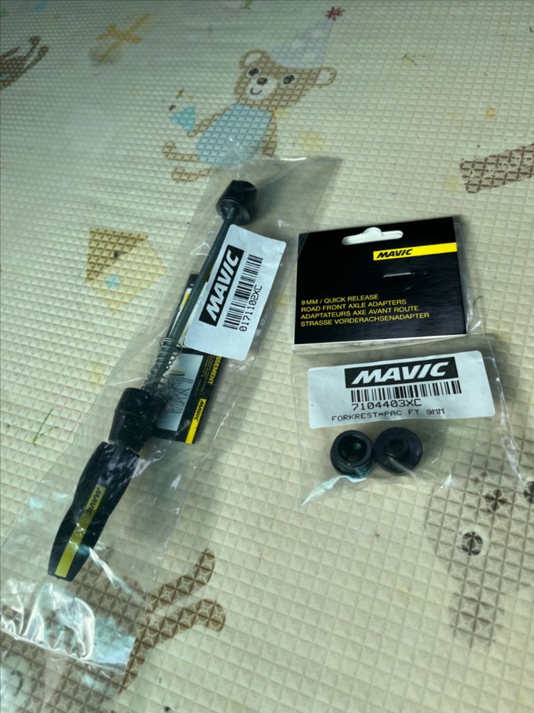 마빅 튜블리스밸브,퀵릴리즈액슬--1