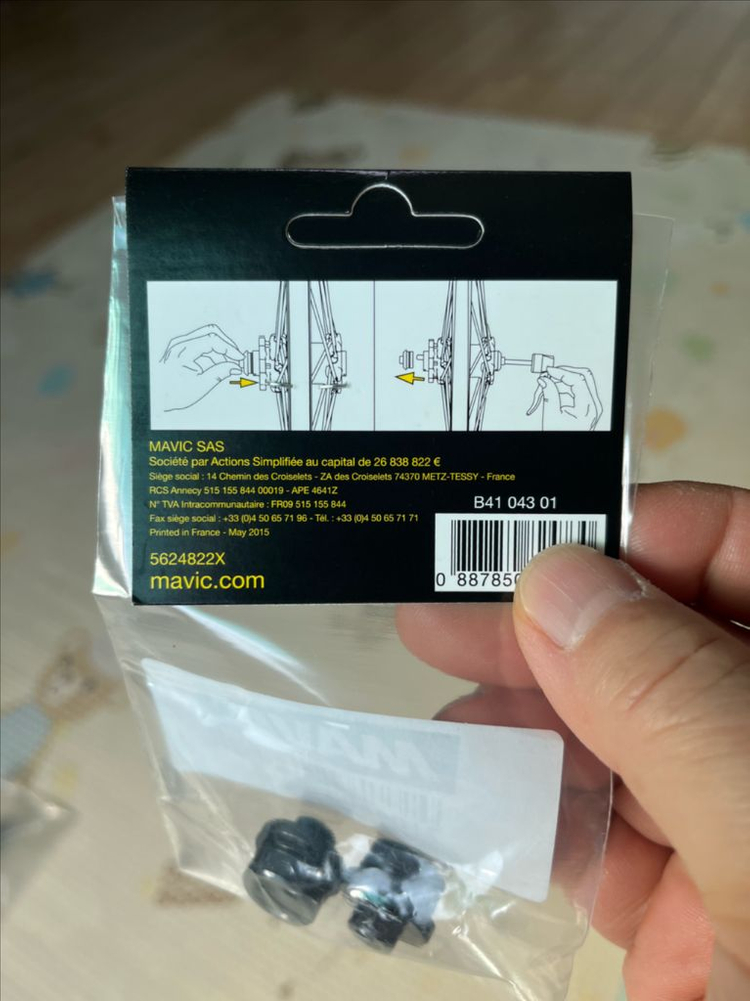 마빅 튜블리스밸브,퀵릴리즈액슬--2