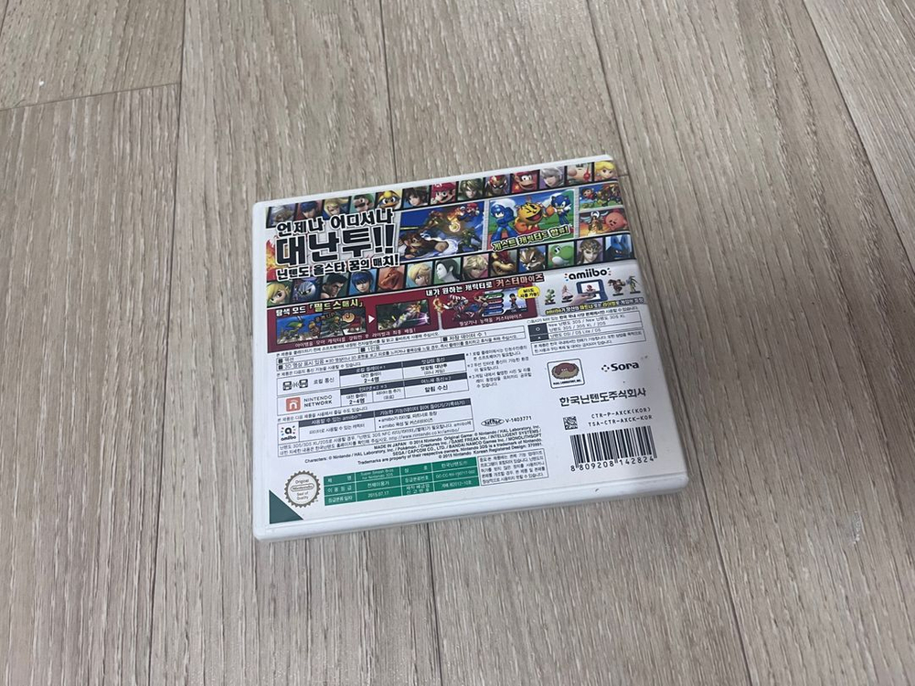 대난투 슈퍼스매시 브라더스 3ds 이미지