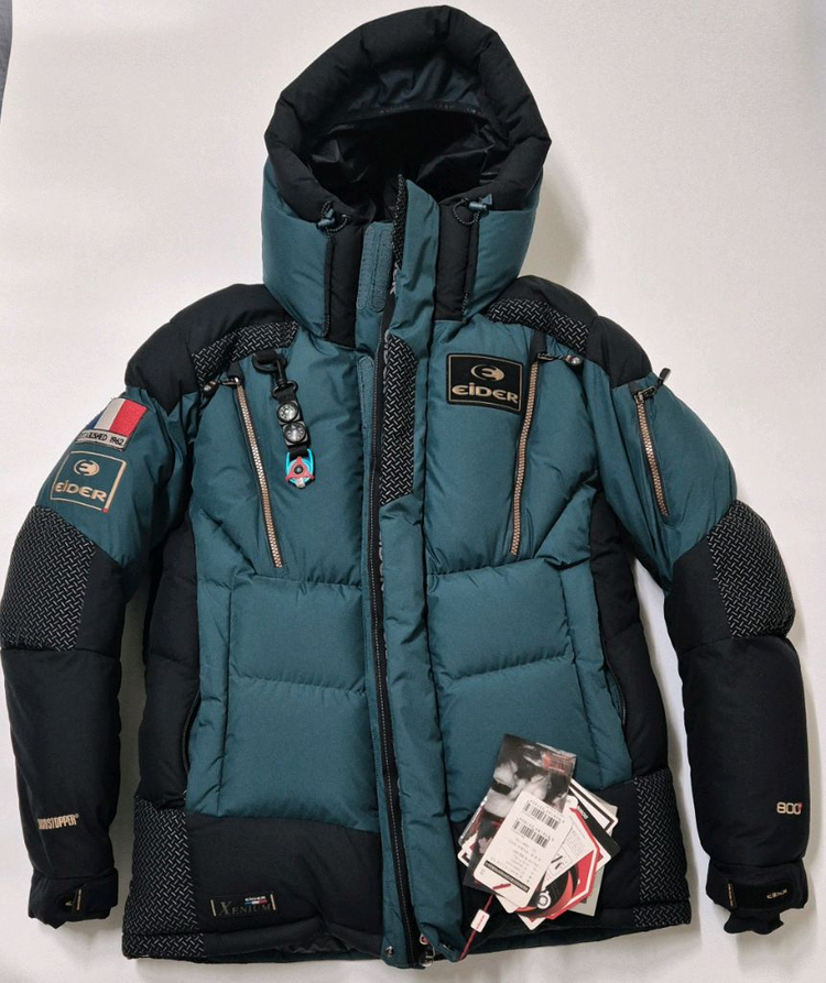 (90/S) 아이더 캄피로 구형 대장급 패딩 민트급 구스다운 히말라야 노스페이스 이미지