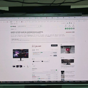 LS32FG810 삼성 oled 32인치 4k 게이밍 모니터 이미지