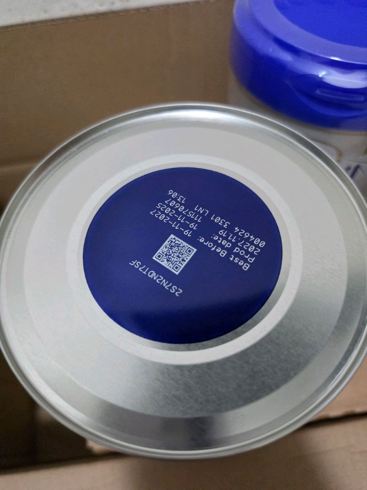 압타밀 프로푸트라 2단계 6통 이미지