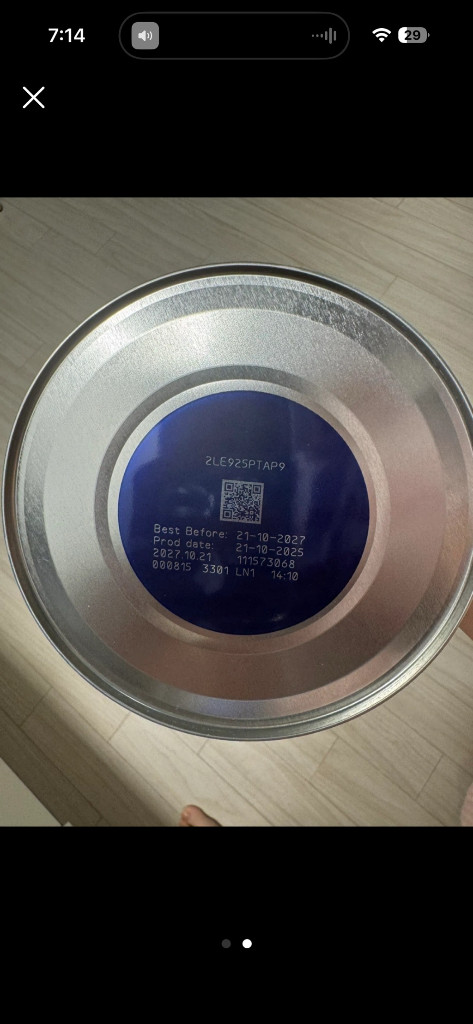 압타밀 프로푸트라 2단계 새상품(리콜대상아님) 이미지