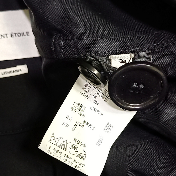 국내 이자벨마랑 봄 가을 롱 트렌치 코트 여성 34 S 블랙 사랑봉봉 이미지