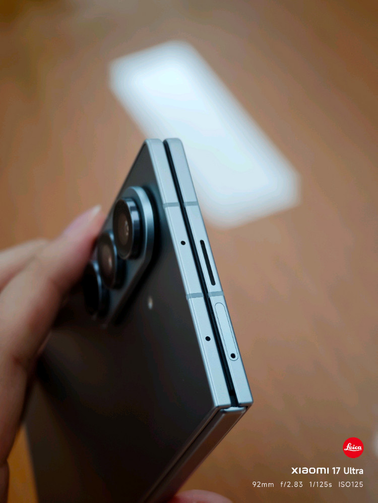 갤럭시Z폴드7 512GB 판매--3