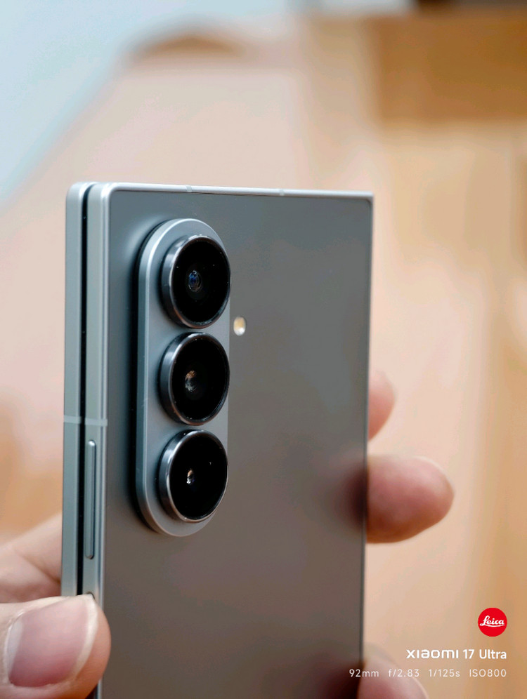 갤럭시Z폴드7 512GB 판매--5