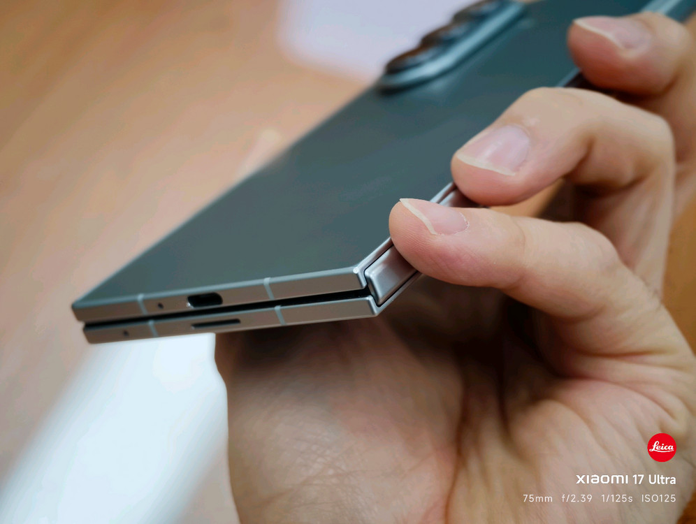 갤럭시Z폴드7 512GB 판매--7