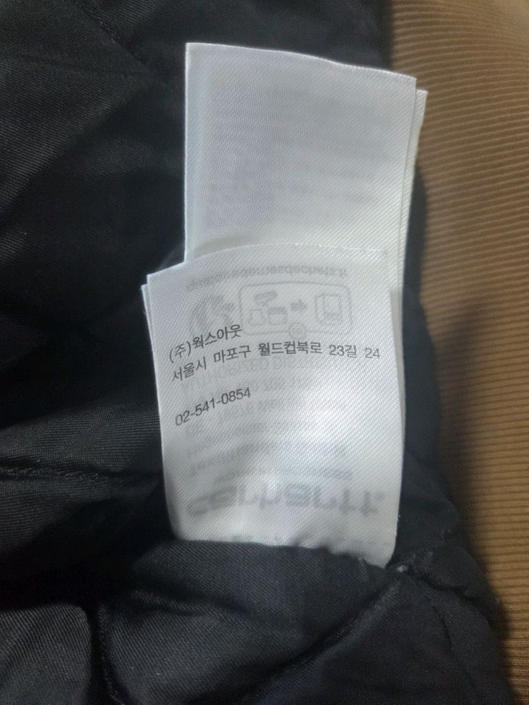 칼하트 WIP OG 액티브 자켓 이미지