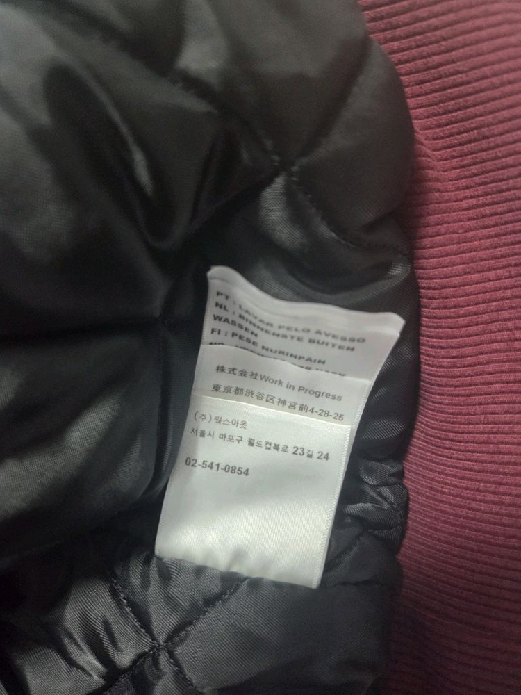 칼하트 WIP OG 액티브 자켓 말벡 이미지