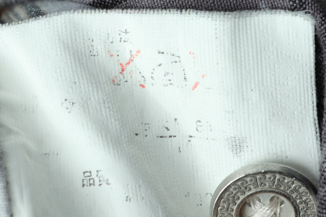 (M) 브랜드빈티지 셔츠 남방 체크 타이다이 아메카지 이미지