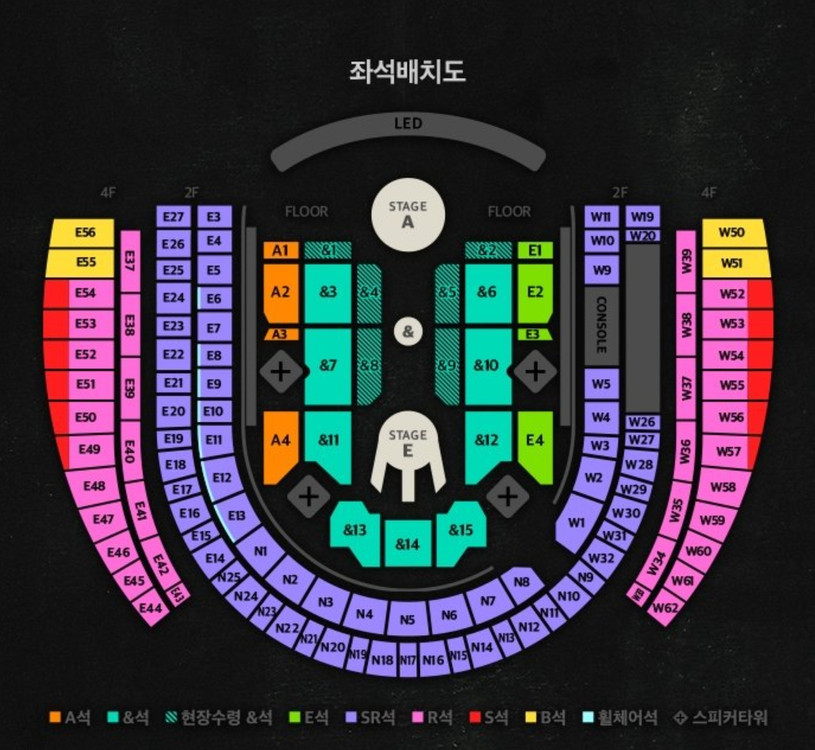 2026 박효신 콘서트 중콘 4월 5일(일) SR석 N21구역 통로석 단석 양도--0