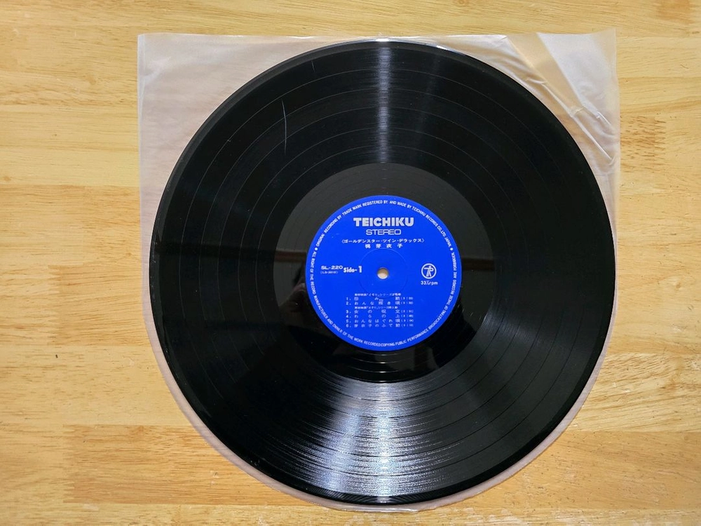 LP 레코드 Kaji Meiko 카지 메이코 - Golden Star Twin Deluxe 2LP 이미지