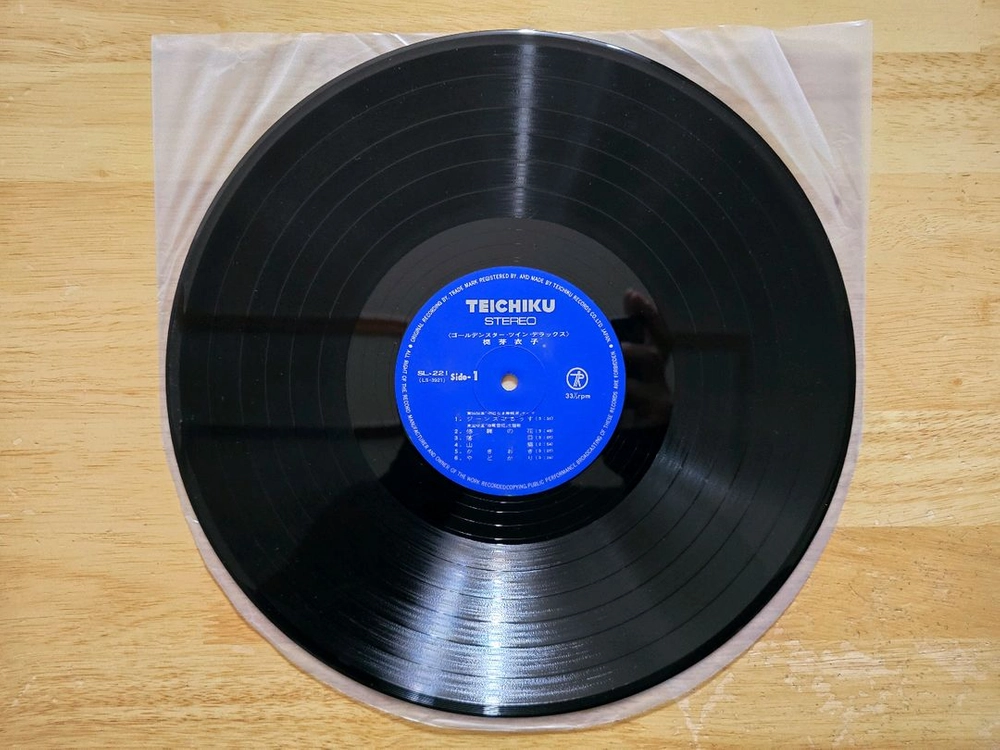 LP 레코드 Kaji Meiko 카지 메이코 - Golden Star Twin Deluxe 2LP 이미지