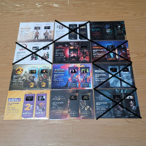 CGV 영화 특전 필름마크 (50번 ~ 182번)