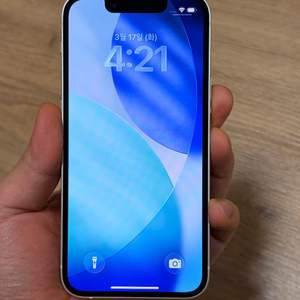 (배터리91) S급 풀박 아이폰 13미니 128gb 스타라이트 판매합니다