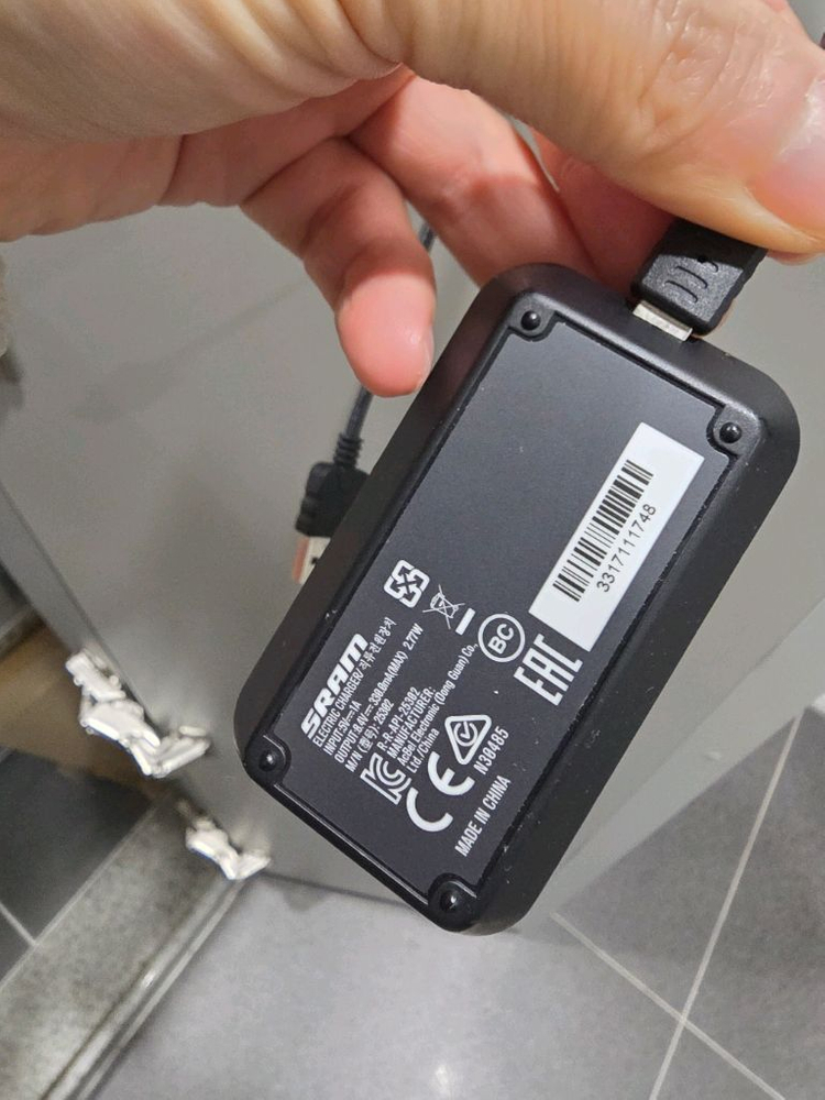 스램 이탭 충전기 케이블--1