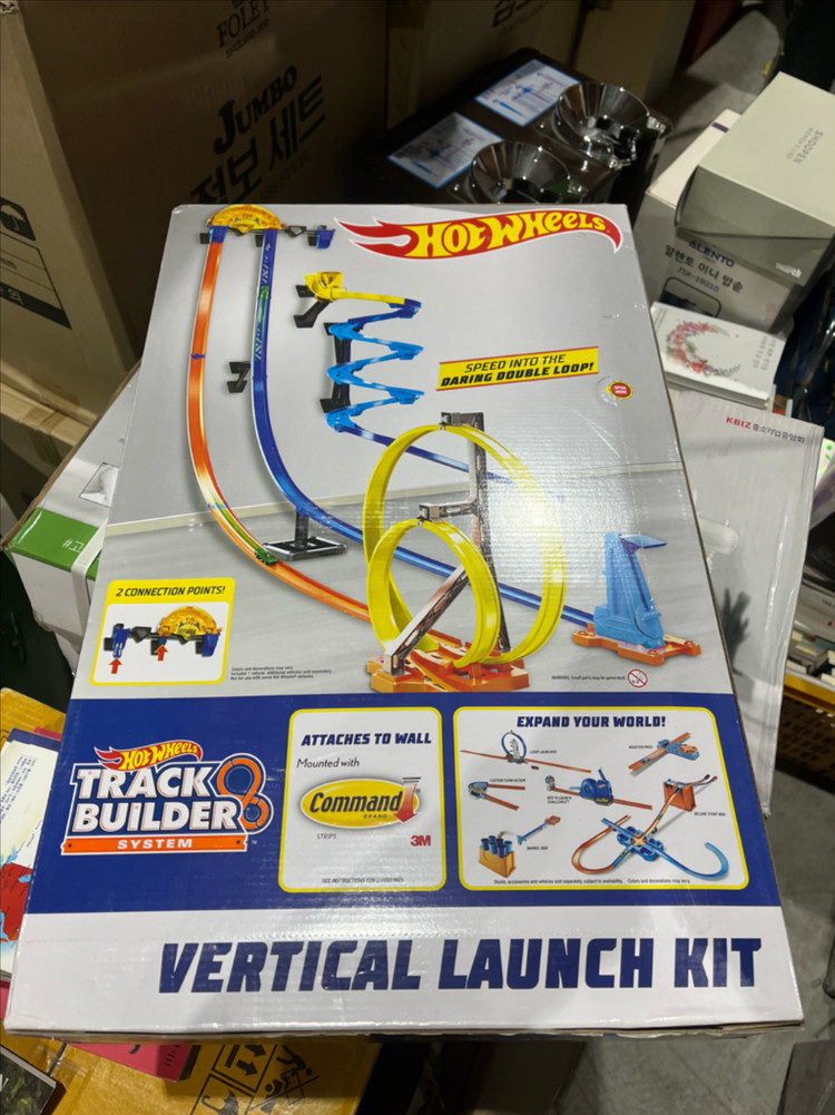 핫휠 버티컬 키트세트--1