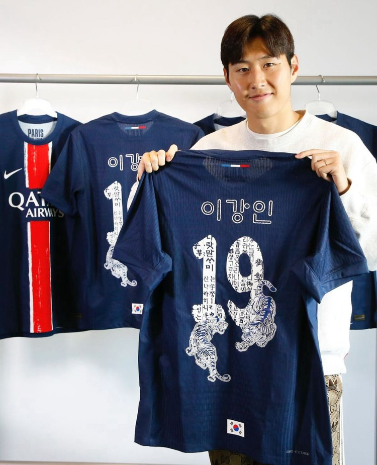 (마지막할인)24-25 PSG 홈 ADV 이강인 한글마킹 택채새상품 이미지