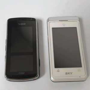 옛날폰, 구형폰 LG CYON Show & SKY 2대 이미지