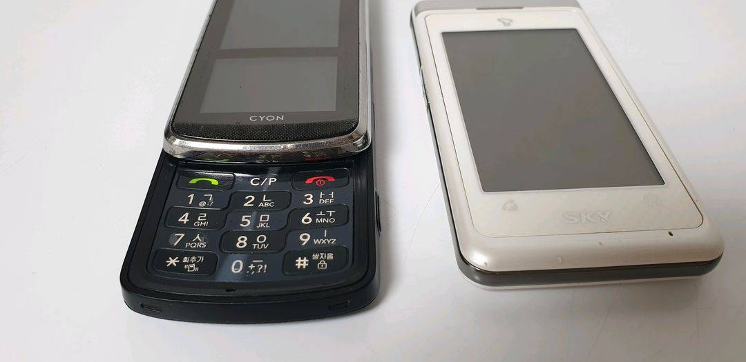 옛날폰, 구형폰 LG CYON Show & SKY 2대 이미지