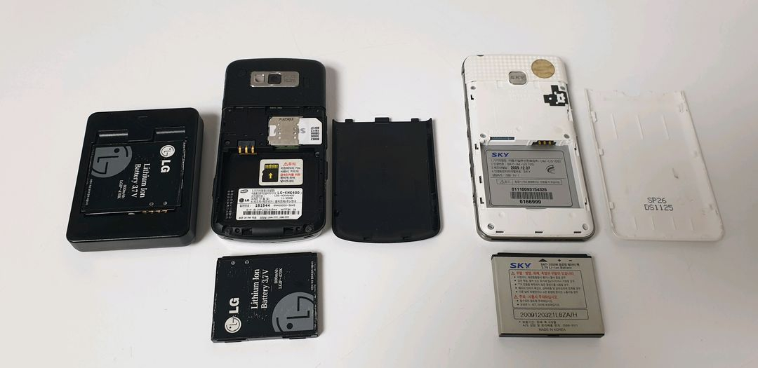 옛날폰, 구형폰 LG CYON Show & SKY 2대 이미지