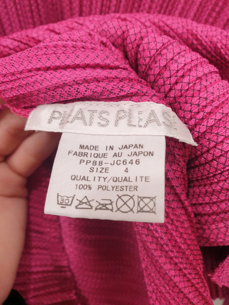 이세이미야케 플리츠플리즈 집업 자켓 (66)--2