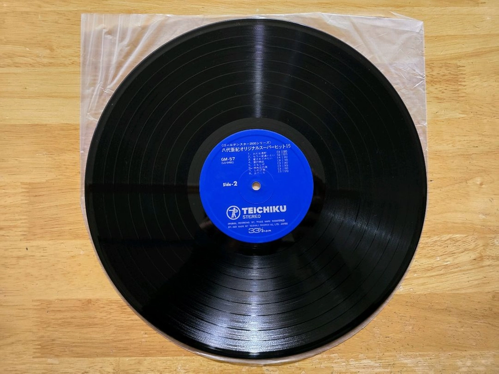 LP 레코드 Yashiro Aki 야시로 아키 - 베스트 앨범 이미지