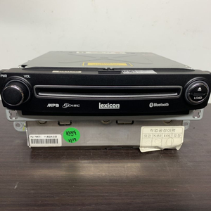 에쿠스VI AVN DIS용 데크,모니터,앰프 팝니다. 이미지