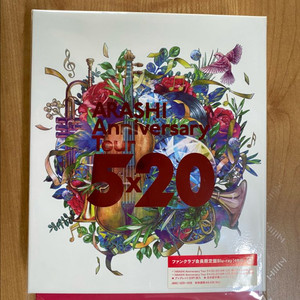 아라시 arashi tour 5X20 블루레이 파미한정 이미지