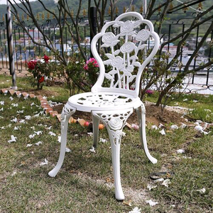 카페 펜션 업소용체어 장미장식 알루미늄 야외의자