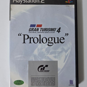 PS2 그란투리스모4 프롤로그 이미지