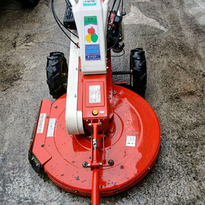 성도 보행 제초기 AM71B