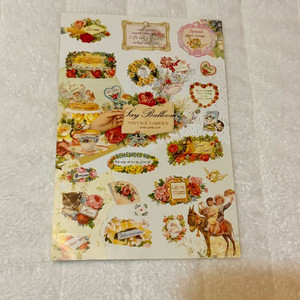 고전문구) 램램 스티커 이미지