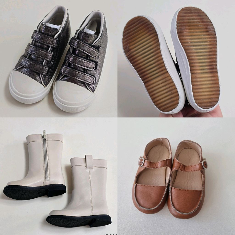 아동 유아 신발 130 140 150 180 190 네코 부츠 라스텔라 밴딩 어그슬리퍼 찍찍이 운동화 샌들 이미지